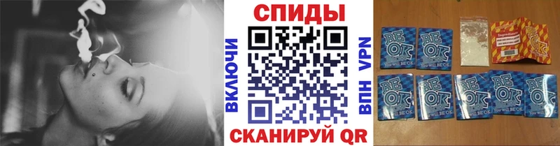 Бутират бутик  Трёхгорный 