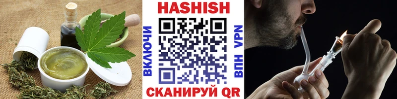 купить сайты Трёхгорный Еда ТГК марихуана