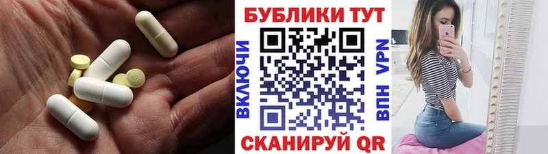 Экстази Philipp Plein  Трёхгорный 