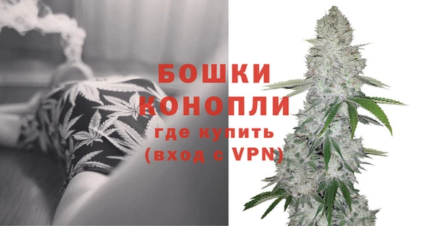 бошки Михайловка