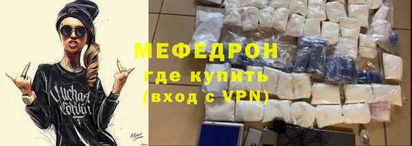 бошки Михайловка
