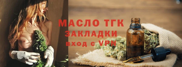бошки Михайловка