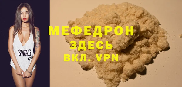 a pvp Михайловск