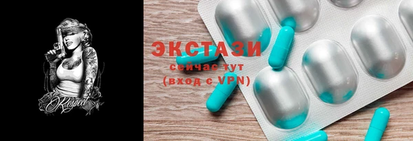 прущий лед Михайлов