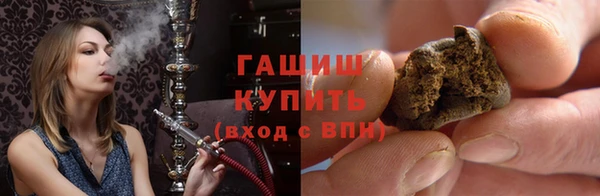 прущий лед Михайлов