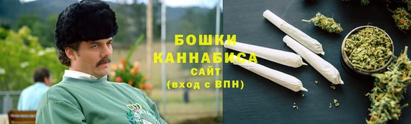 бошки Михайловка