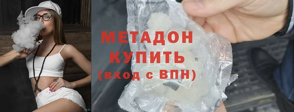 a pvp Михайловск