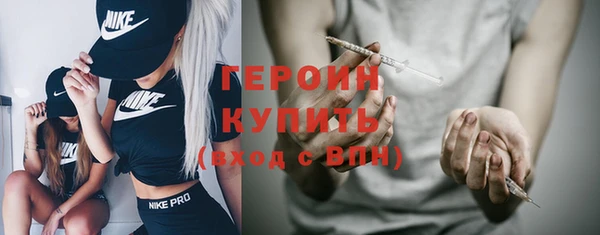 прущий лед Михайлов