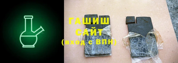 прущий лед Михайлов