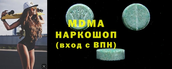 прущий лед Михайлов