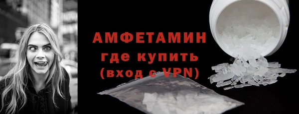 a pvp Михайловск