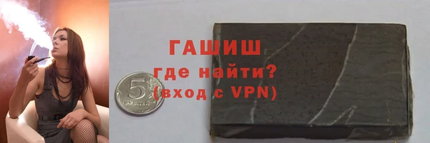 бошки Михайловка