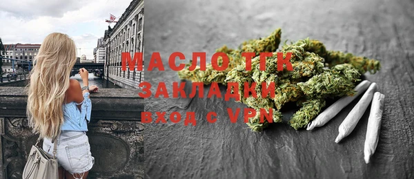 a pvp Михайловск