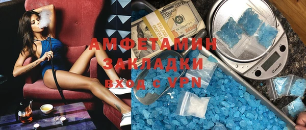 бошки Михайловка