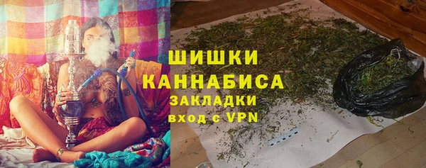бошки Михайловка