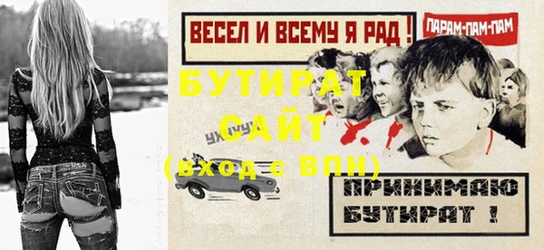 a pvp Михайловск
