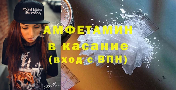 a pvp Михайловск