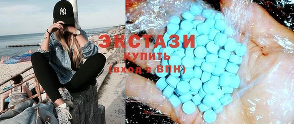 прущий лед Михайлов