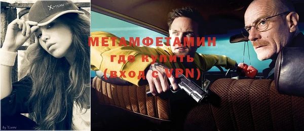 прущий лед Михайлов