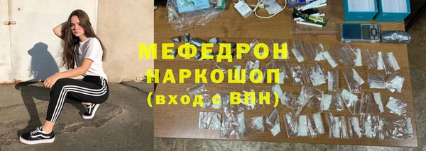 a pvp Михайловск