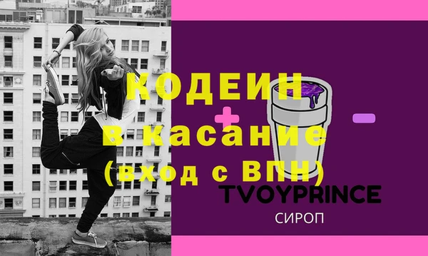 a pvp Михайловск
