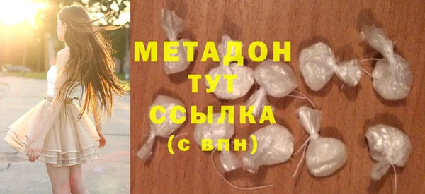 бошки Михайловка