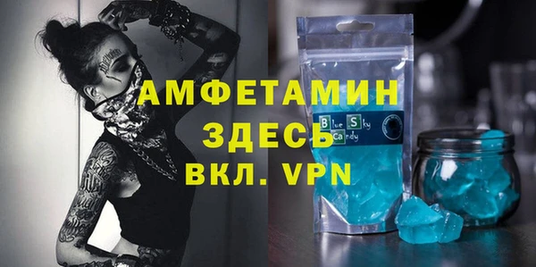a pvp Михайловск