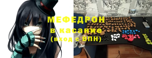 бошки Михайловка