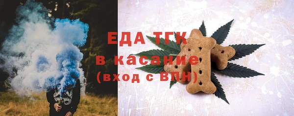 прущий лед Михайлов