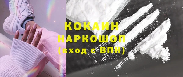 a pvp Михайловск