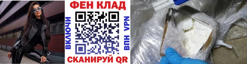 Метамфетамин пудра хочу блэк спрут зеркало Трёхгорный